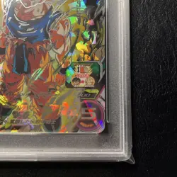Bandai Dragon Ball Heroes Trading Card BM3 Sec2 PSA10 Limited Edition Ultra - Image 4