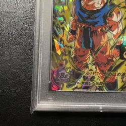 Bandai Dragon Ball Heroes Trading Card BM3 Sec2 PSA10 Limited Edition Ultra - Image 5
