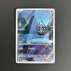 Pokemon TCG Shrouded Fable Duskull Illustration Rare Card 068/064 Mint Condition - Image 1