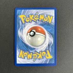 Pokemon TCG Shrouded Fable Duskull Illustration Rare Card 068/064 Mint Condition - Image 2