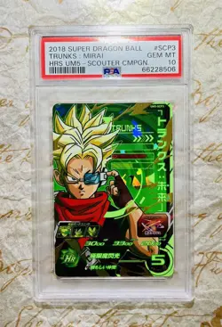 Dragon Ball Heroes Trunks Future PSA 10 Super Saiyan HR Promo Card Limited - Image 1