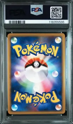 PSA 10 Venusaur Holo 003/100 Pt3 Beat Frontier 2009 Pokemon Card Japanese - Image 2