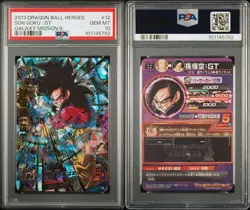 Bandai Dragon Ball Heroes Card HG6-12 PSA10 Son Goku GT Old Series Trading Card - Image 1