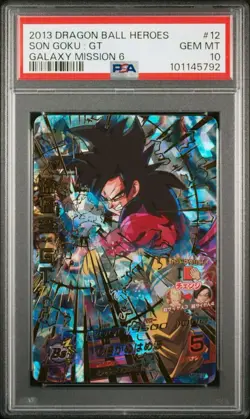 Bandai Dragon Ball Heroes Card HG6-12 PSA10 Son Goku GT Old Series Trading Card - Image 2