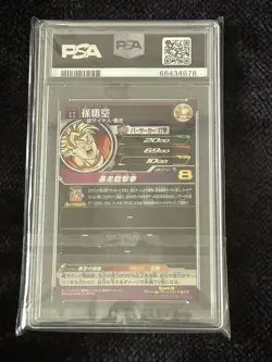 Dragon Ball Heroes UM2-031 Son Goku PSA 10 Trading Card - Image 2