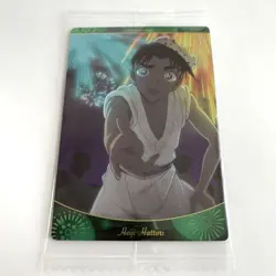 Detective Conan Itajaga Card Set Of 2 Hattori Heiji Ayakoji Fumimaro - Image 2