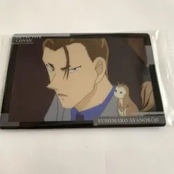 Detective Conan Itajaga Card Set Of 2 Hattori Heiji Ayakoji Fumimaro - Image 4