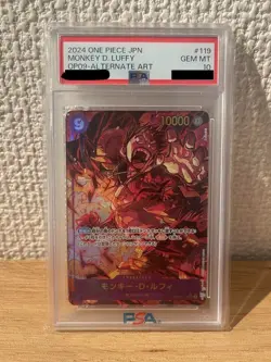 PSA 10 2024 One Piece Card Luffy OP09-119 SEC Secret Parallel Japanese Gem Mint - Image 1