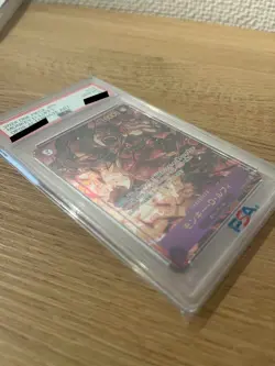 PSA 10 2024 One Piece Card Luffy OP09-119 SEC Secret Parallel Japanese Gem Mint - Image 3