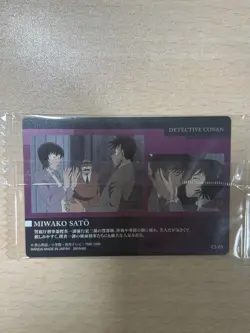 Detective Conan Sato Miwako Itajaga Vol.5 Character Card - Image 2