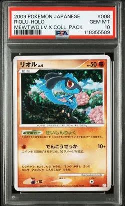 PSA 10 Riolu Holo 008/012 Mewtwo LV.X Collection Pack 2008 Pokemon Card Japanese - Image 1