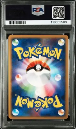 PSA 10 Riolu Holo 008/012 Mewtwo LV.X Collection Pack 2008 Pokemon Card Japanese - Image 2