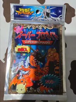 Japanese Digimon Card Packs Bundle - Image 4