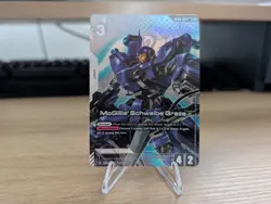 ST05 Gundam Card Game McGillis’ Schwalbe Graze LR+ Alt Art St05-007 English - Image 1