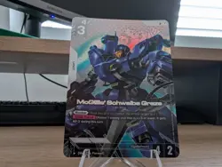 ST05 Gundam Card Game McGillis’ Schwalbe Graze LR+ Alt Art St05-007 English - Image 5