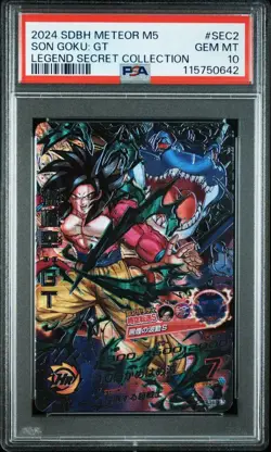 PSA 10 Dragon Ball Heroes Goku GT HJ3 sec2 LC Trading Card - Image 1