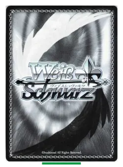 Morgana - Persona Weiss Schwarz P5/S45-075CC TCG Trading Card Japanese #936 - Image 4
