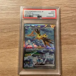 Pokemon Card Thunder EX SAR PSA10 - Image 1