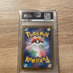 Pokemon Card Thunder EX SAR PSA10 - Image 2