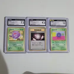 Pokemon TCG Vending Series 2 Graded Card Lot (Revive, Tangela, Koffin) - Image 1