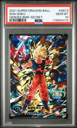 Dragon Ball Heroes Goku BM6 SEC PSA10 Genki Dama Trading Card PSA10 Collectible - Image 1