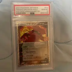Pokemon Card Team Magma's Groudon 25th PSA10 - Image 1