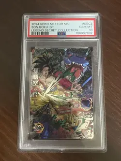 Super Dragon Ball Heroes Son Goku GT HJ3 sec2LC PSA10 Trading Card Item - Image 1