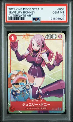 PSA 10 Jewelry Bonney C Alternate Art ST21-004 2025 ONE PIECE Card Japanese - Image 1