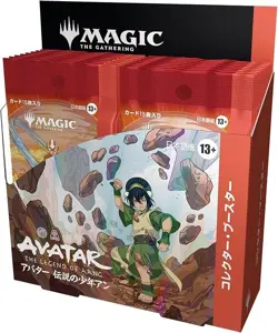 Collector Booster Box Avatar The Last Airbender MTG PSL - Image 1