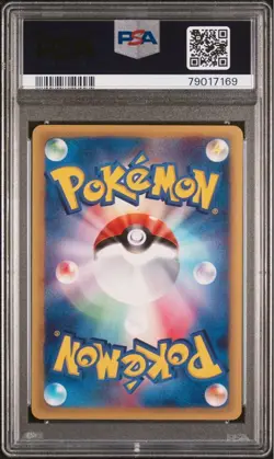 PSA 10 Tyranitar Holo 070 Wind from the Sea 1st Edition 2002 Japanese Pokemon - Image 4