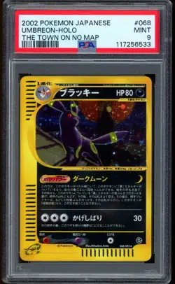 2002 Pokemon Umbreon The Town on No Map Unlimited Holo Japanese #066 PSA 9 MINT - Image 1