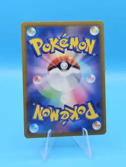 Hipopota 041/067 Reverse Holo s9a Battle Region Pokemon TCG Near Mint - Image 2