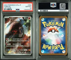 2024 POKEMON JAPANESE SV5A-CRIMSON HAZE ART RARE #069 TORKOAL PSA 10 - Image 3
