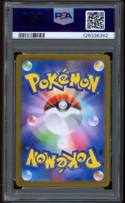 2025 Pokemon Tohoku's Pikachu Special Box Japanese SV-P Promo #260 PSA 10 - Image 2