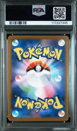 2025 POKEMON JAPANESE SV10-GLORY OF TEAM ROCKET ART RARE #107 ZAMAZENTA PSA 10 - Image 2