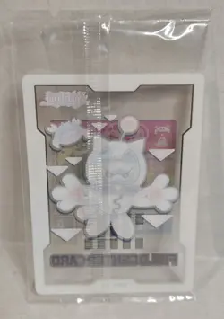 Yummy Snatchy Field Center Token Yugioh Justice Hunters - Image 2