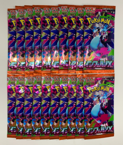 Pokemon Card Game TCG Inferno X 20 Packs No Box Japanese - Image 1