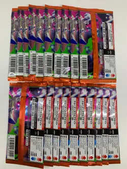Pokemon Card Game TCG Inferno X 20 Packs No Box Japanese - Image 2