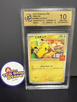 RPA10 Pikachu Promo Mcdonald's 020/M-P Pokemon Card Japanese 2025 - Image 1