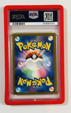 PSA 9 MINT Charizard 003/032 CLL Pokemon Card Game Classic Japanese 2023 - Image 2