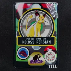 Pokemon Card Persian 053 Bandai Sealdass 1997 Japanese F6018 - Image 2