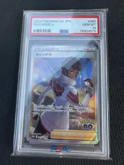 2022 Candela 080/071 Pokemon Go Holo Full Art Japanese Pokemon Card PSA 10 - Image 1