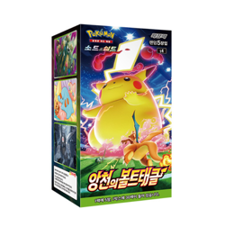 Pokemon Card Game Astonishing Volt Tackle Booster Box / Korean / Free Ship - Image 1
