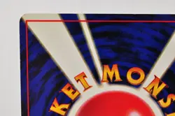 Pokemon card Dark Gyarados No.130 Holo Old Back Team Rocket 1997 Japanese LP - Image 5