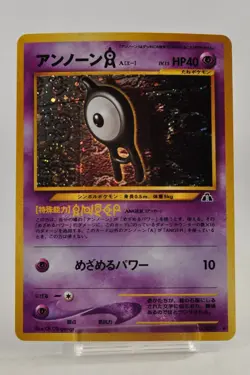 Pokemon card 2 Set Unown A No.201 Holo Rare Neo Discovery Japanese Swirl×1 - Image 3