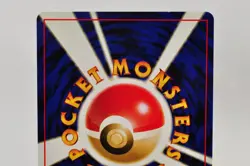 Pokemon card 2 Set Unown A No.201 Holo Rare Neo Discovery Japanese Swirl×1 - Image 4