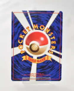 Pokemon card TCG Chansey No.113 Old Back Holo Rare Base Set 1996 Japanese LP - Image 2