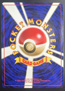 Hypno 097 Pokemon 1997 Japanese Fossil Holo Rare Card (NM) H2 - Image 2