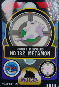 Pokemon Card Ditto 132 Bandai Sealdass 1997 Japanese F6017 - Image 1