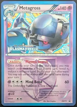 Metagross BW75 Plasma Freeze Prerelease Promo Pokemon Card - Image 1